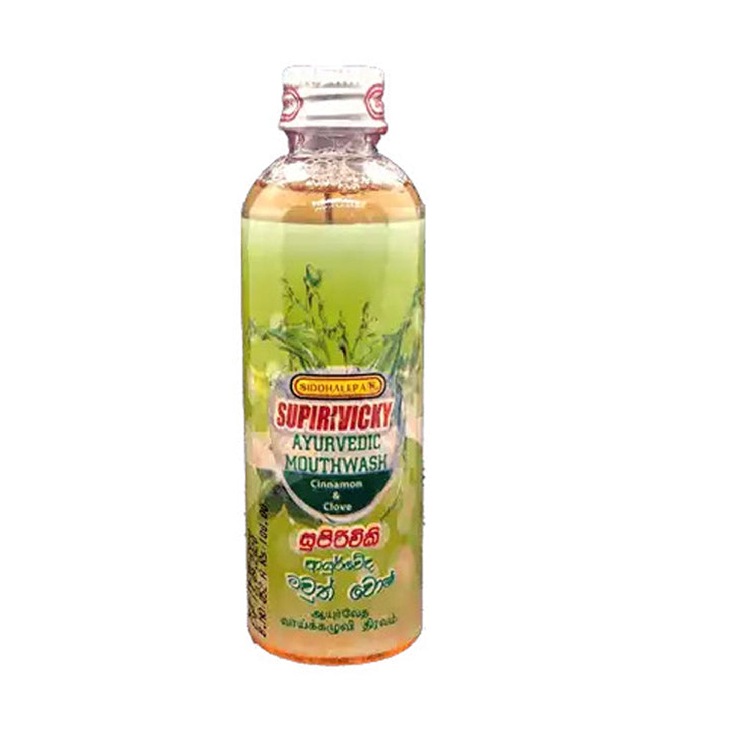 Siddhalepa Supirivicky Mundwasser (100 ml)