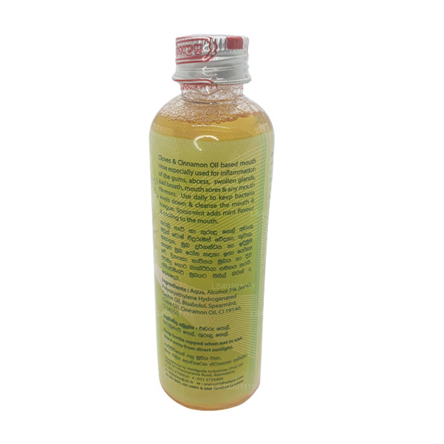 Siddhalepa Supirivicky Mundwasser (100 ml)