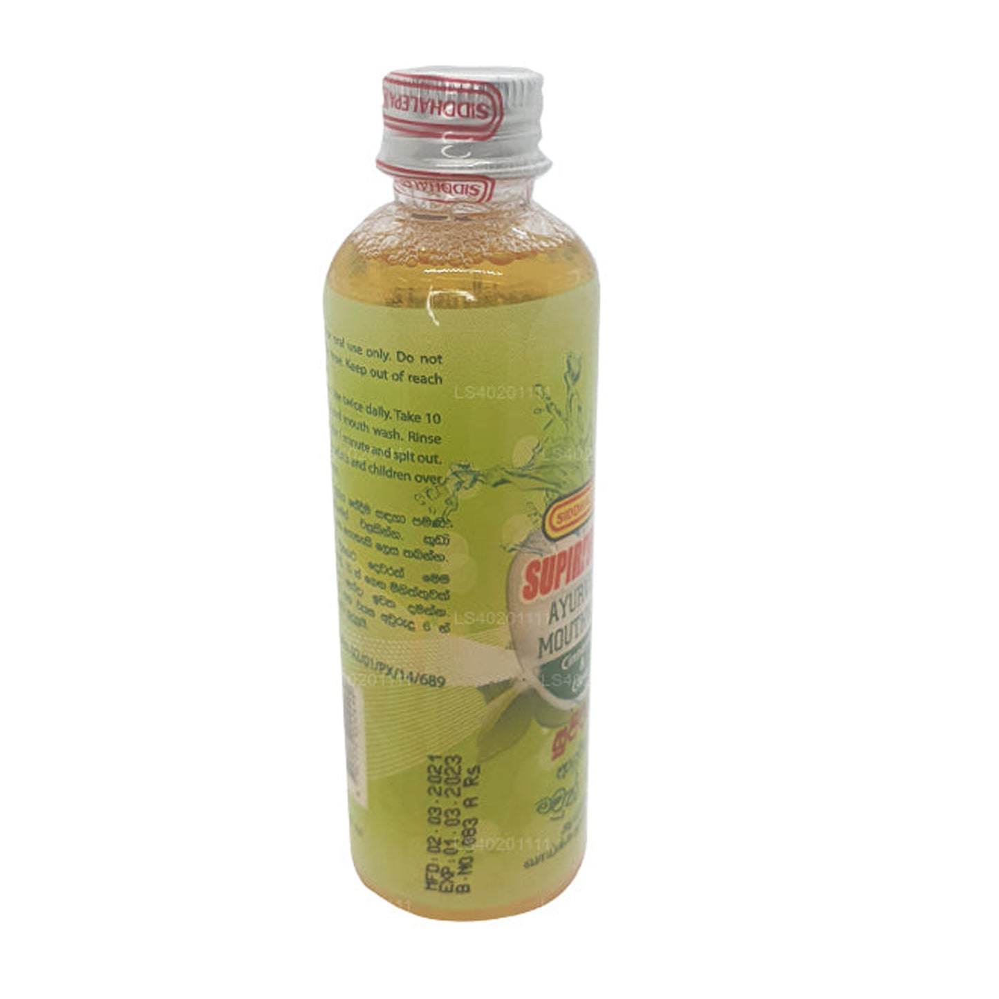 Siddhalepa Supirivicky Mundwasser (100 ml)