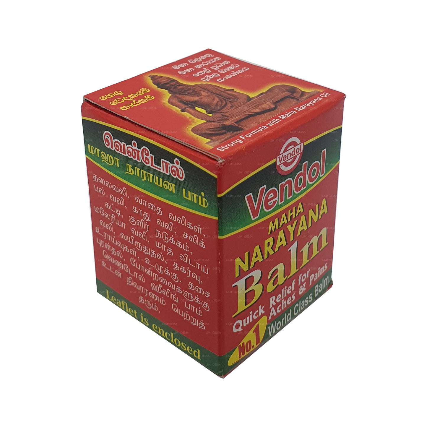 Vendol Maha Narayana Balsam (5 g)