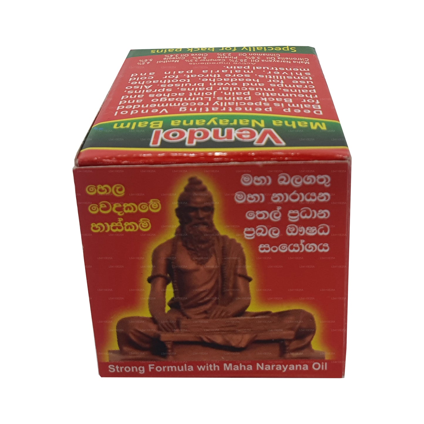 Vendol Maha Narayana Balsam (5 g)