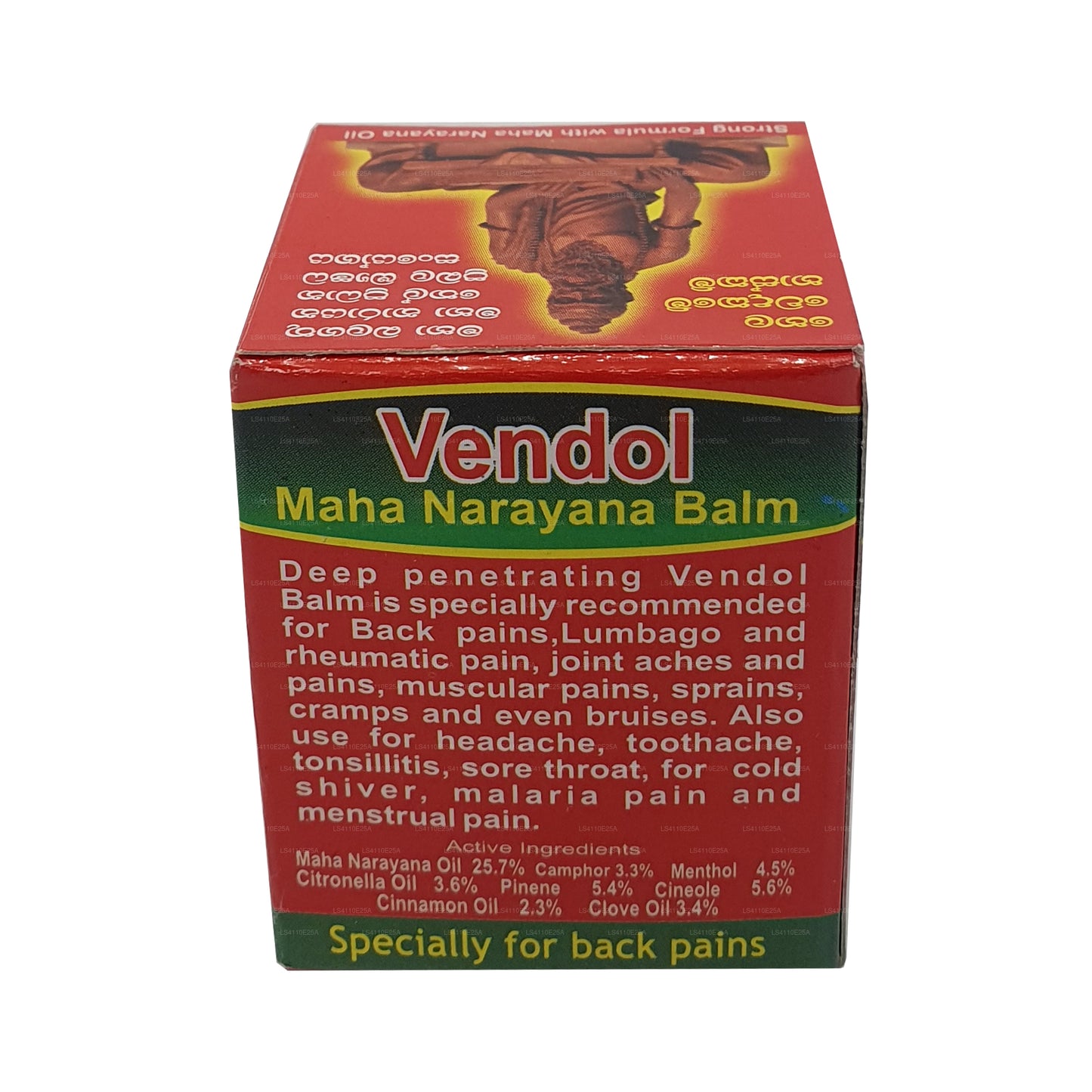 Vendol Maha Narayana Balsam (5 g)