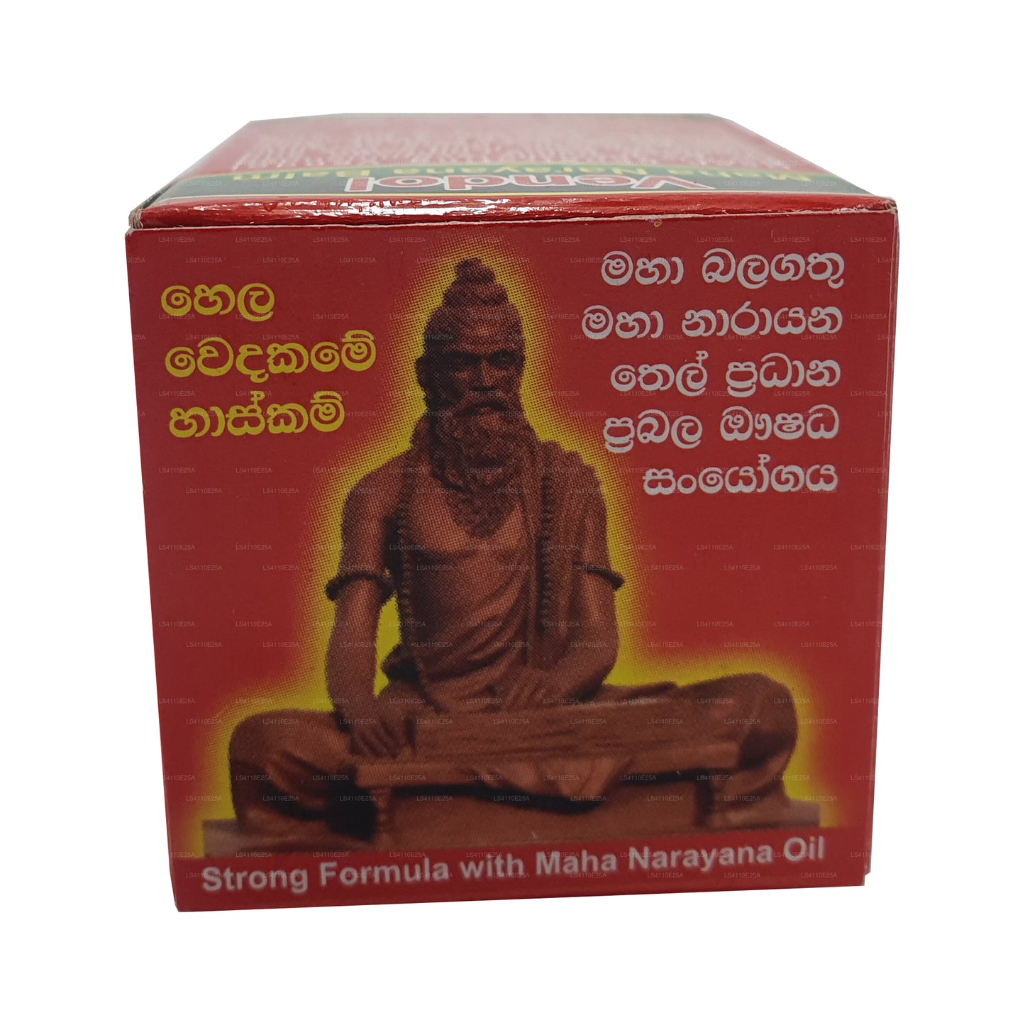 Vendol Maha Narayana Balsam (5 g)