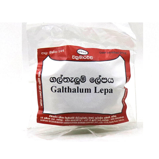 Wickramarachchi Galthelum Lepa (Kleines Paket)