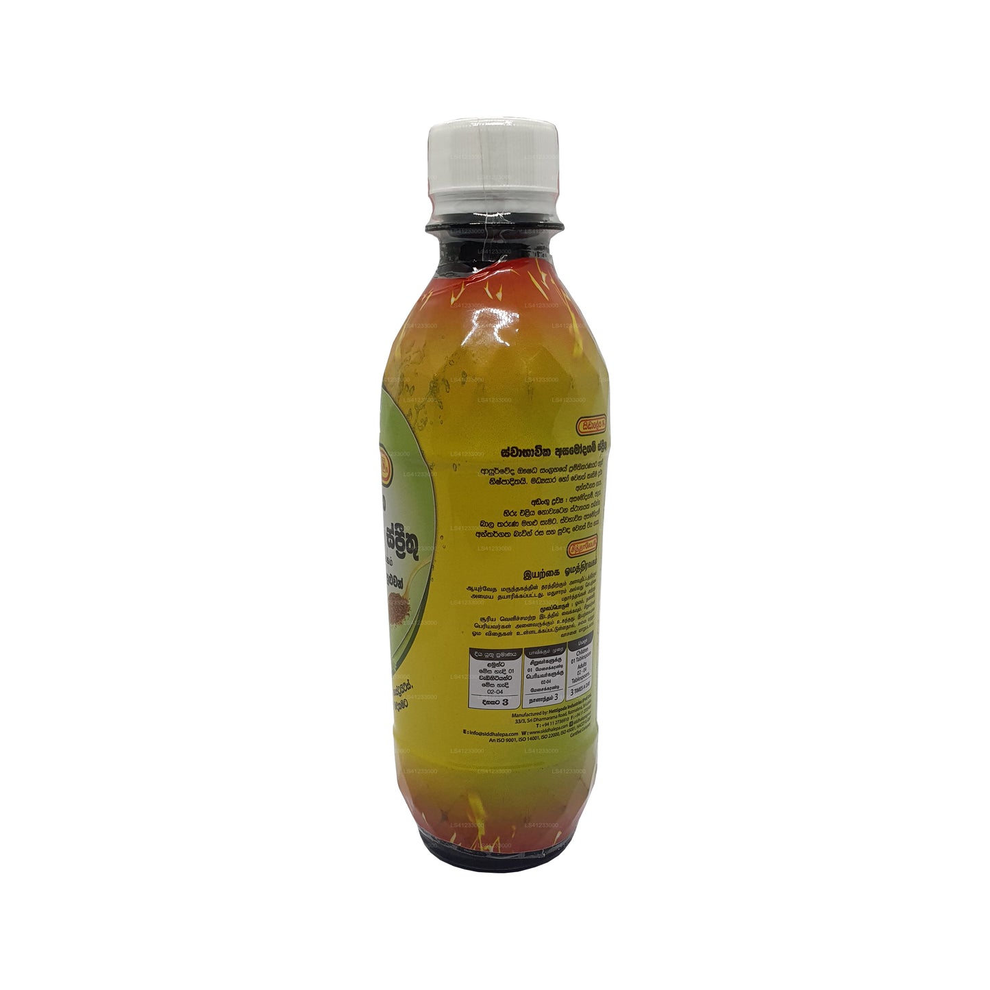 Siddhalepa Natural Asamodagam Spirit (385 ml)