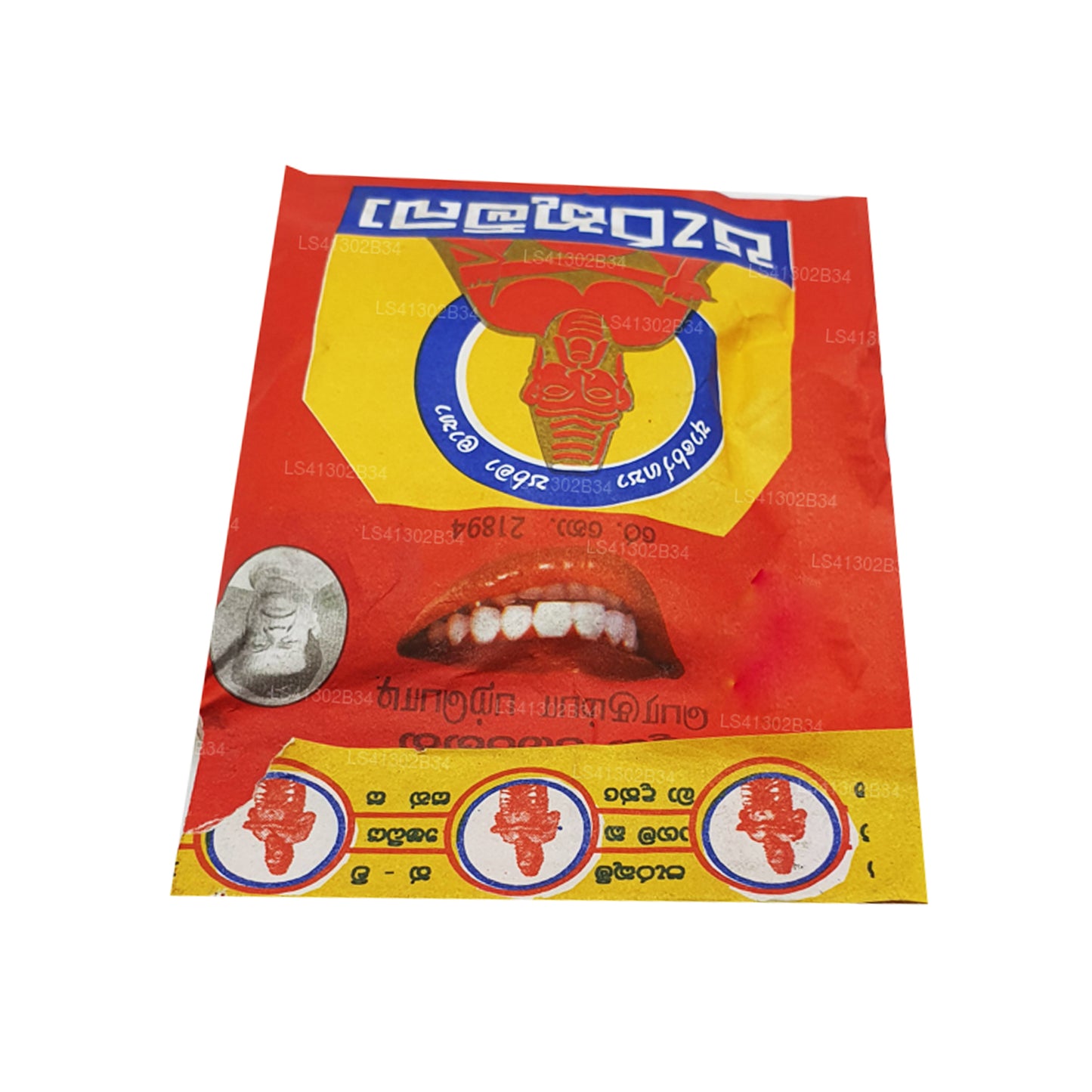 Parakumba Ayurvedisches Zahnpulver (10g)