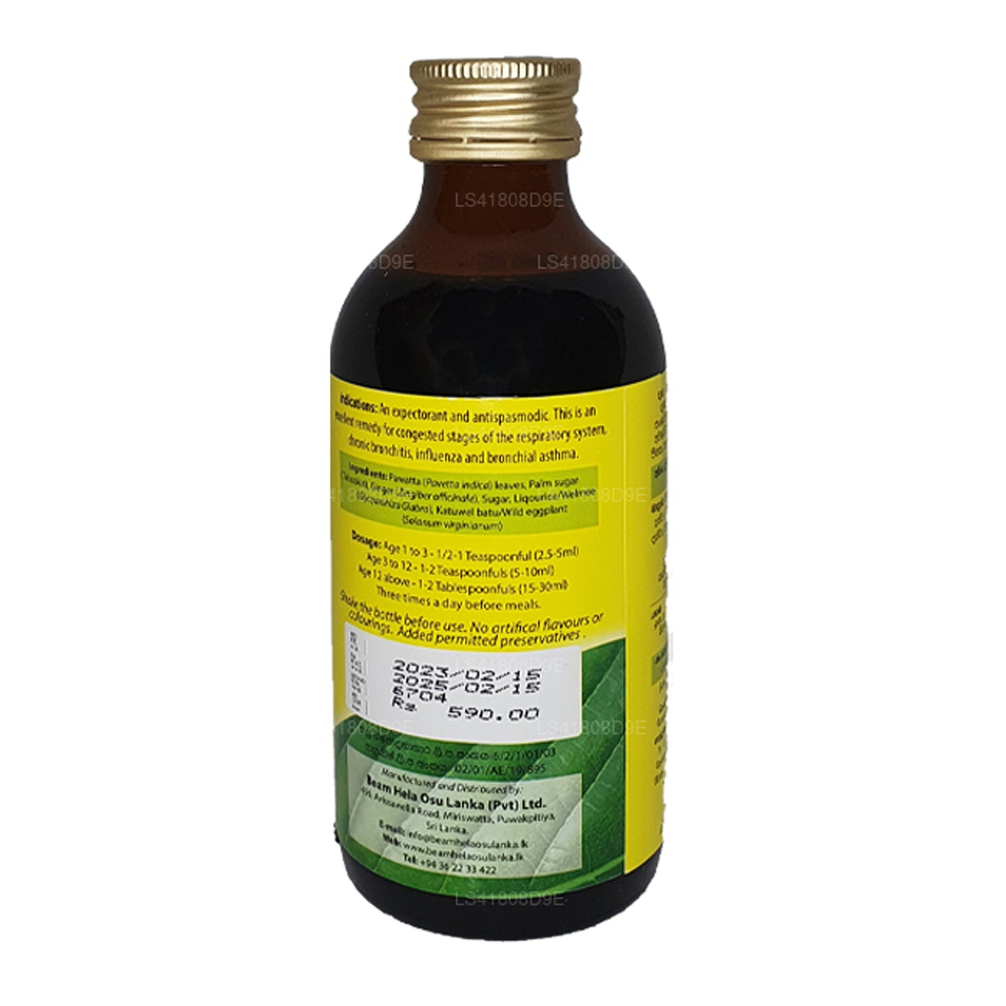 Beam Pawatta Talsookiri Sirup (100 ml)