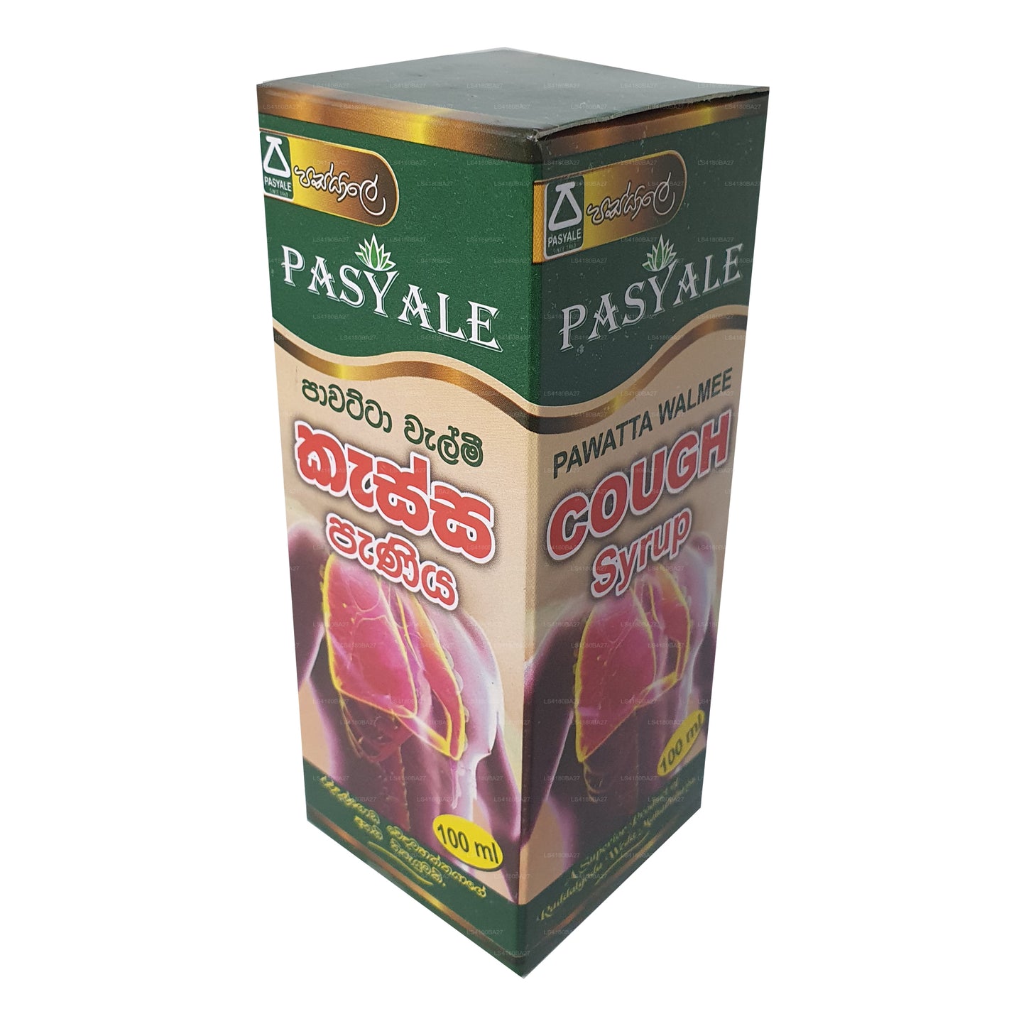 Pasyale Hustensaft (100 ml)