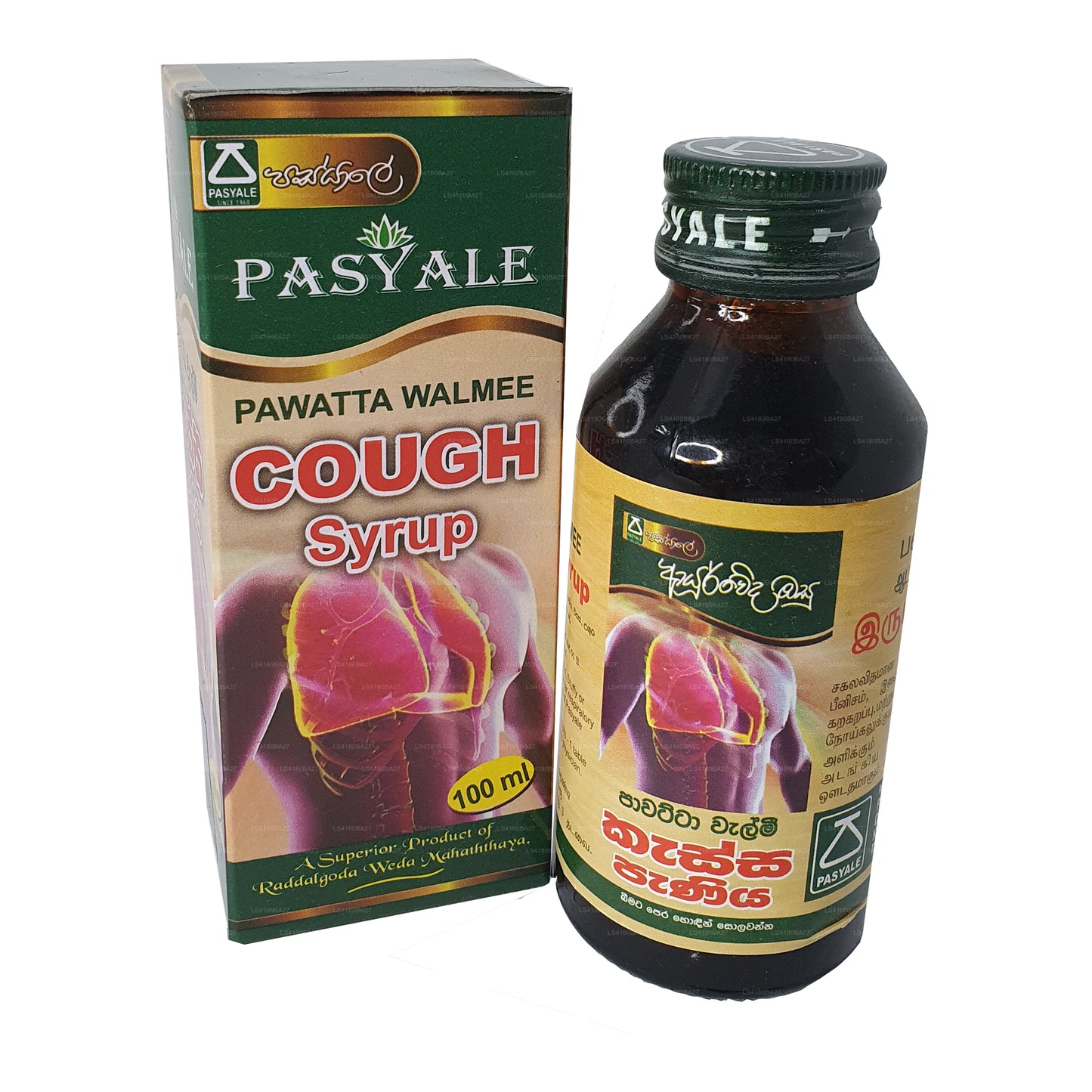 Pasyale Hustensaft (100 ml)