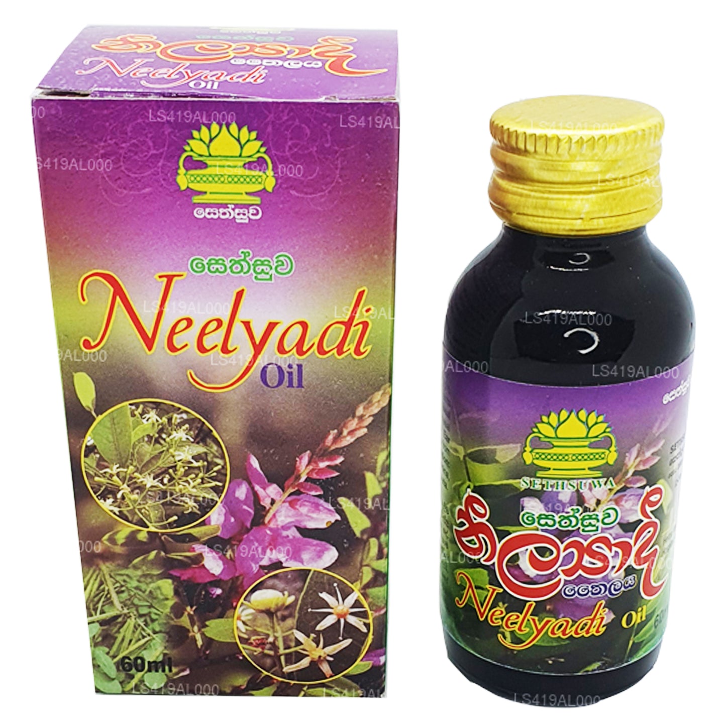 Sethsuwa Neelyadi-Öl (60 ml)