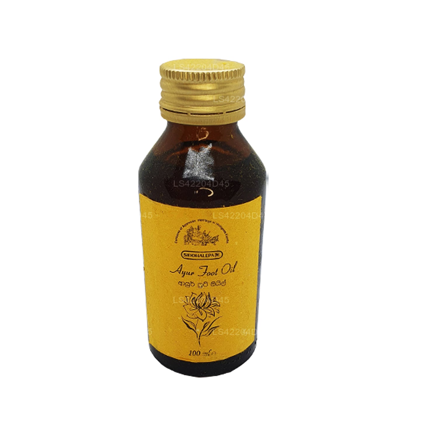 Siddhalepa Ayur Fußöl (100 ml)