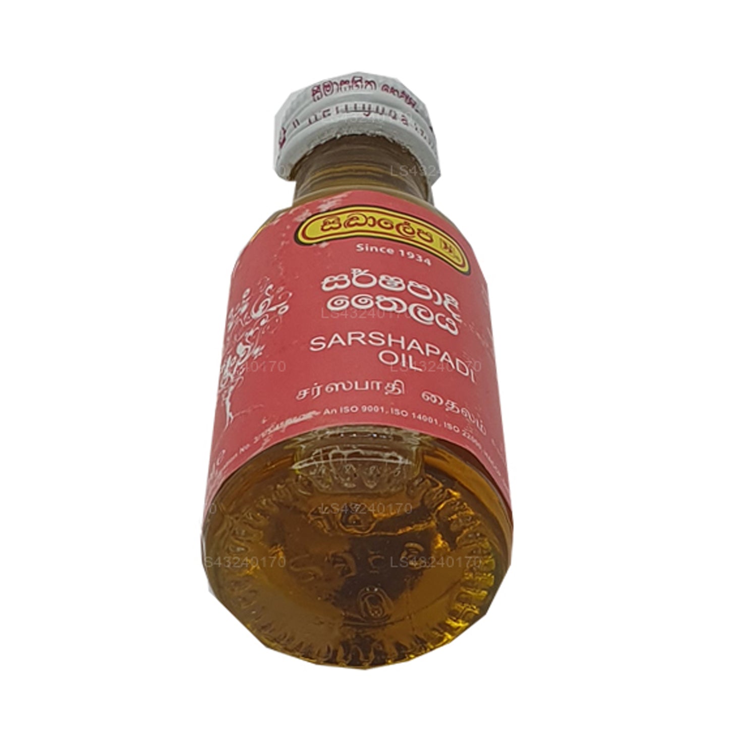 Siddhalepa Sarshapadi Öl (30 ml)