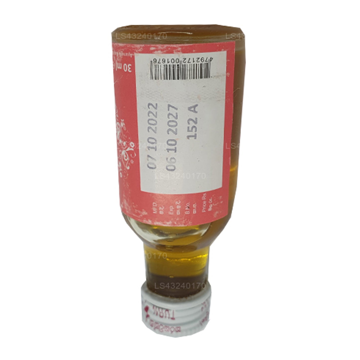 Siddhalepa Sarshapadi Öl (30 ml)