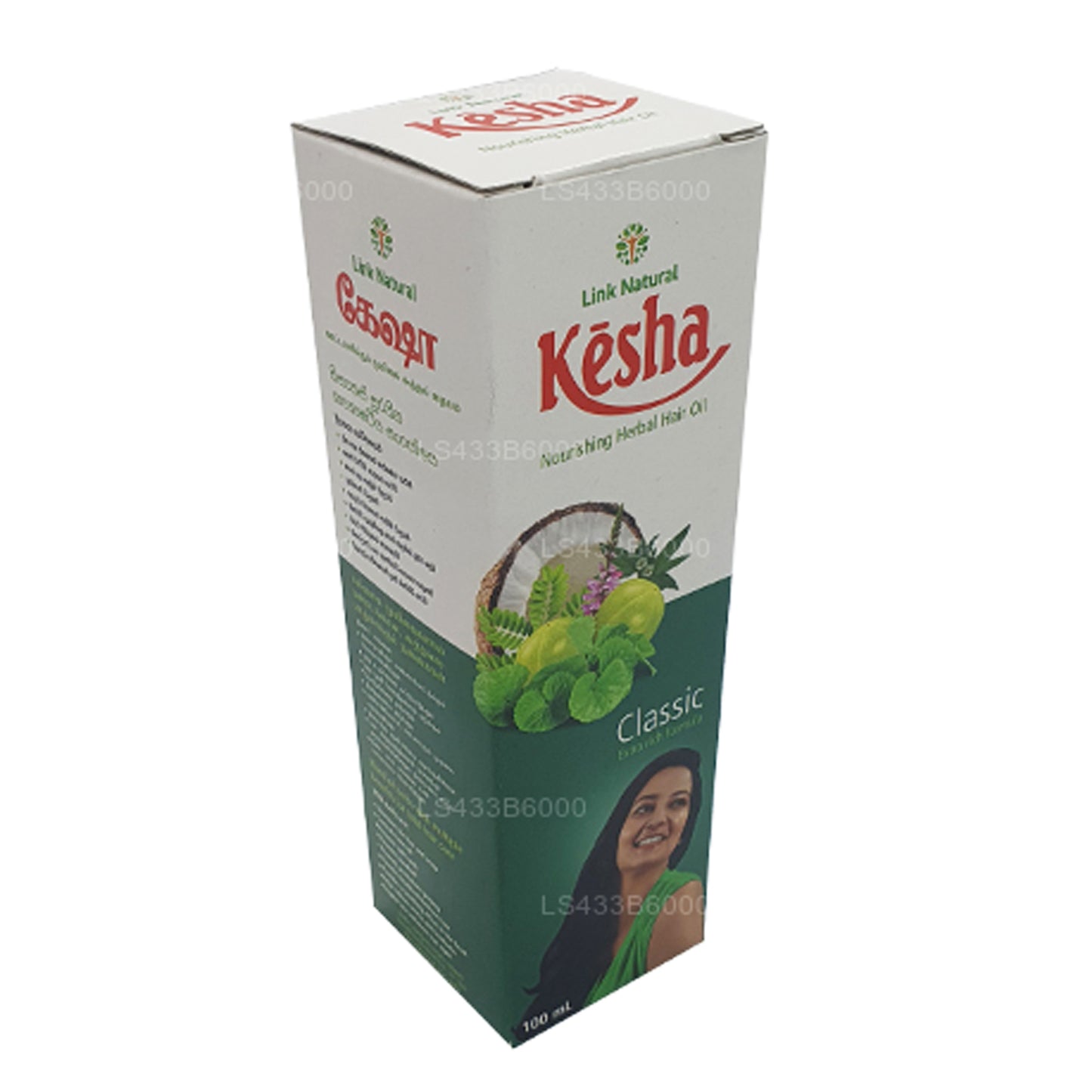 Link Natural Kesha Pflegendes pflanzliches Haaröl (100 ml)