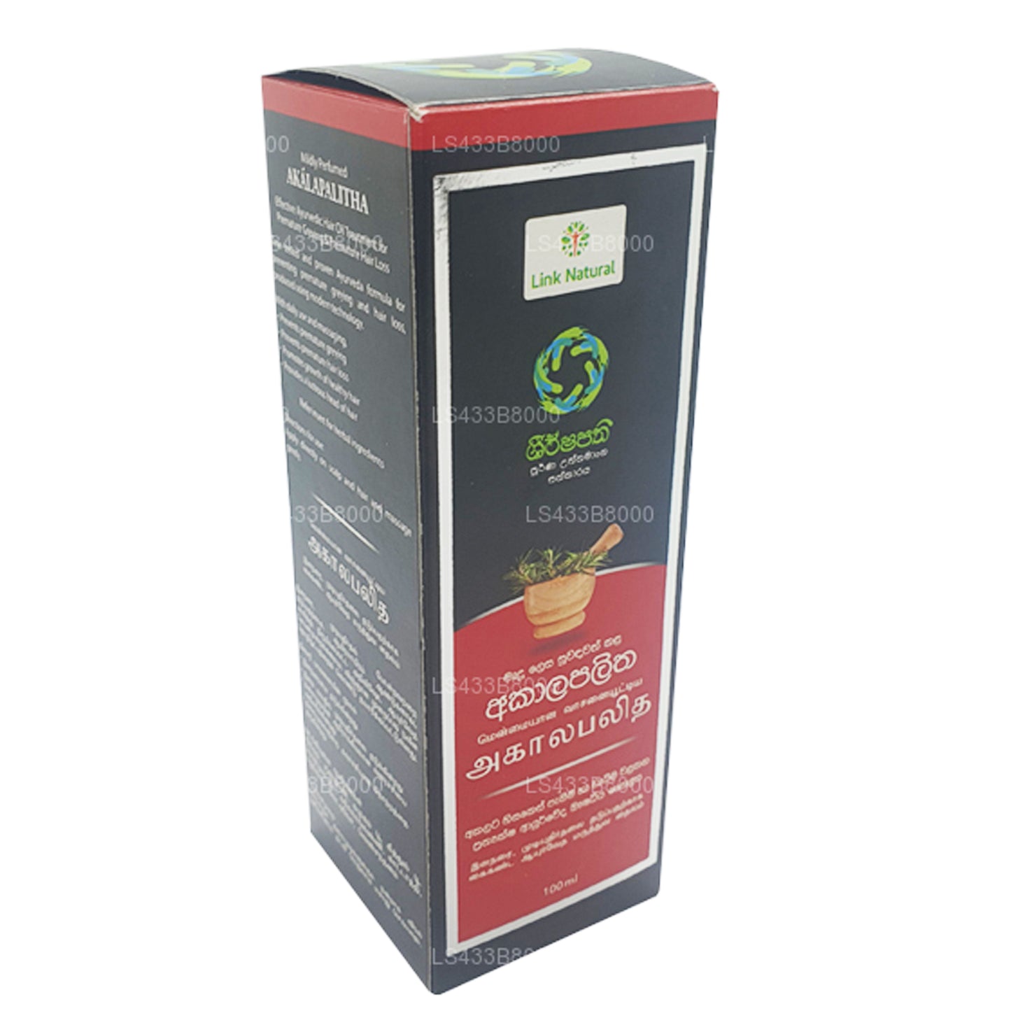 Link Natürliches Akalapalitha Ayurvedisches Haaröl (100 ml)