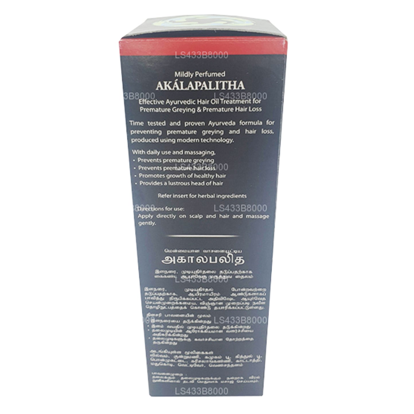 Link Natürliches Akalapalitha Ayurvedisches Haaröl (100 ml)