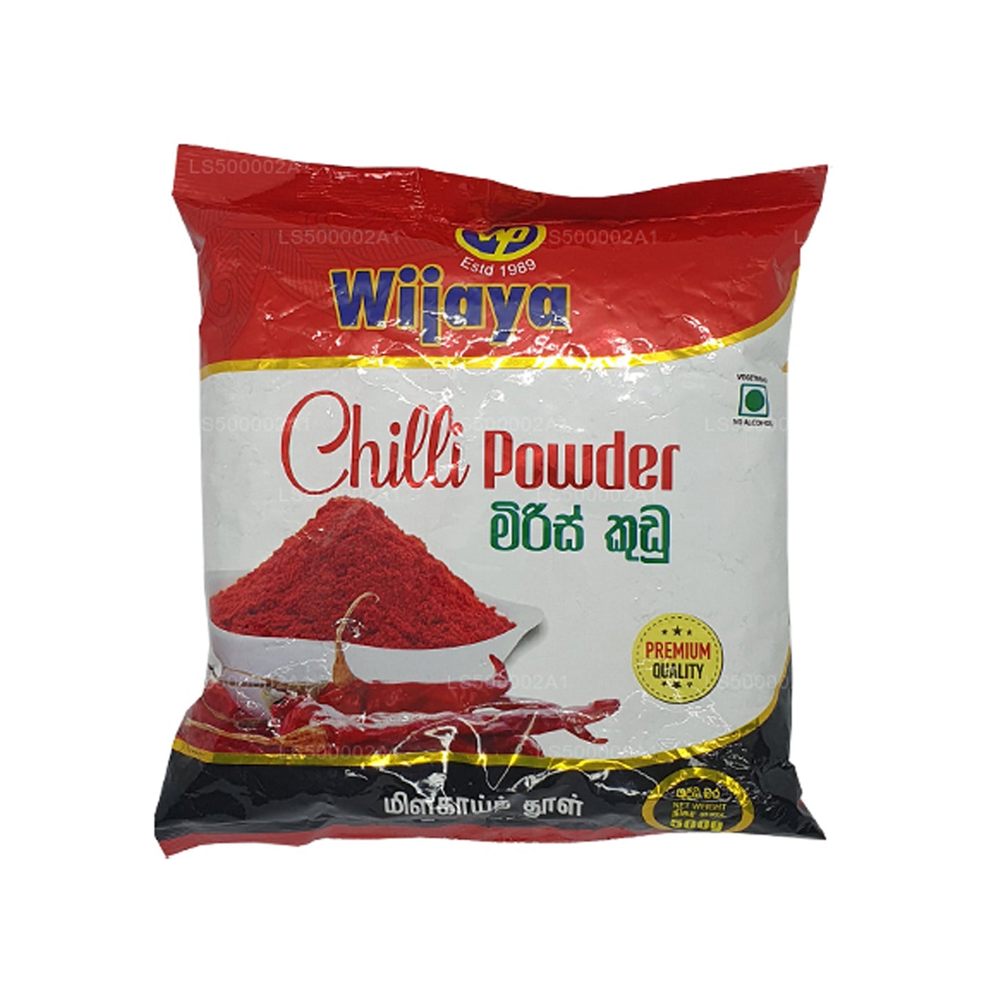 Wijaya Chilipulver (50 g)