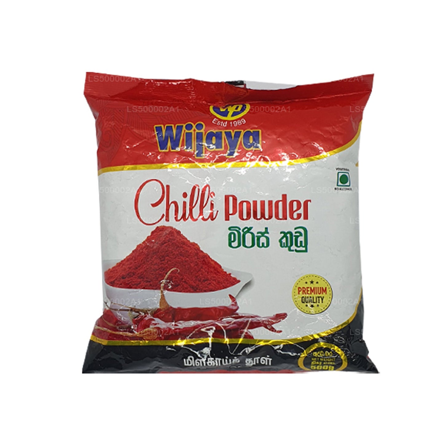 Wijaya Chilipulver (50 g)