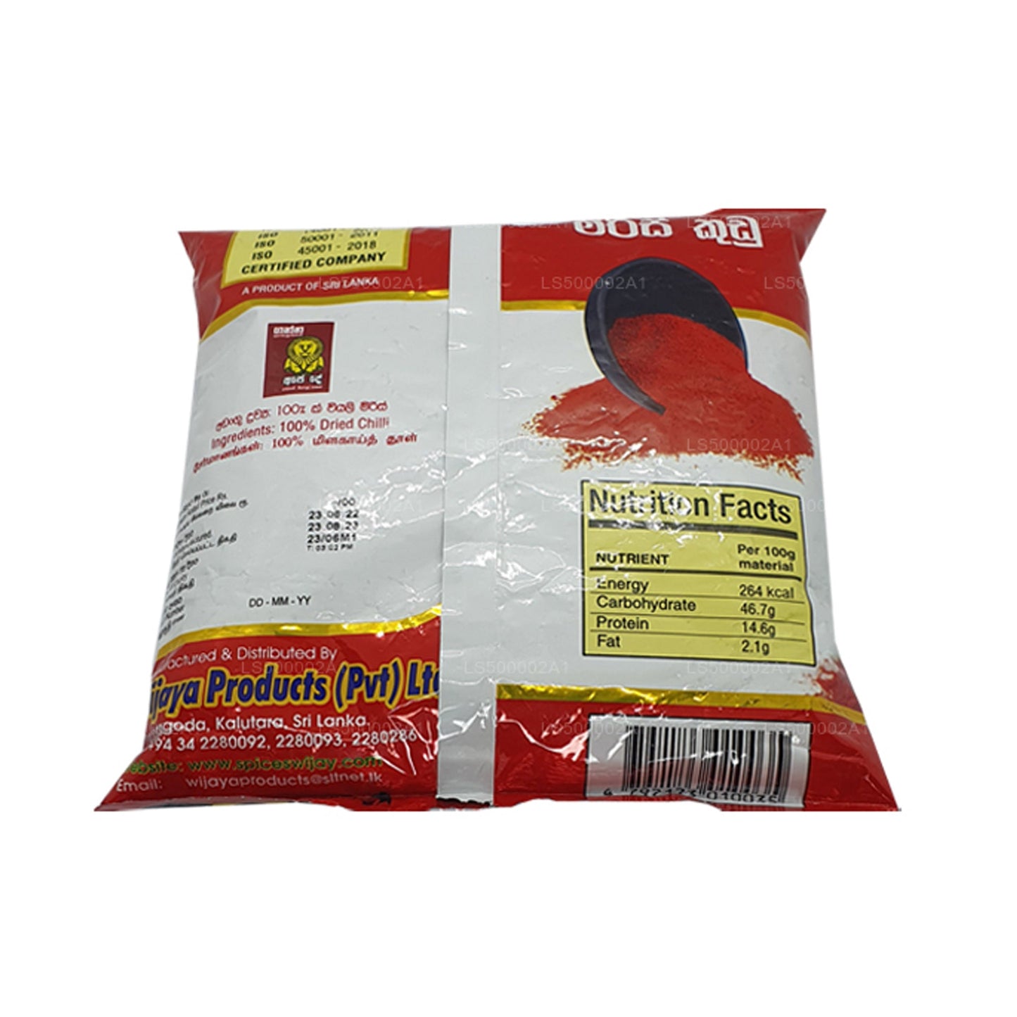 Wijaya Chilipulver (50 g)