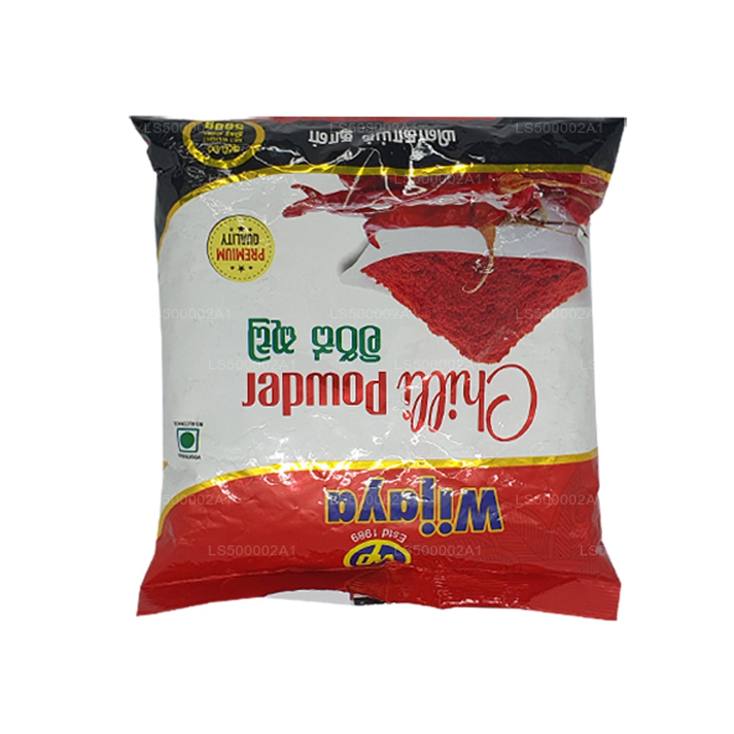 Wijaya Chilipulver (50 g)