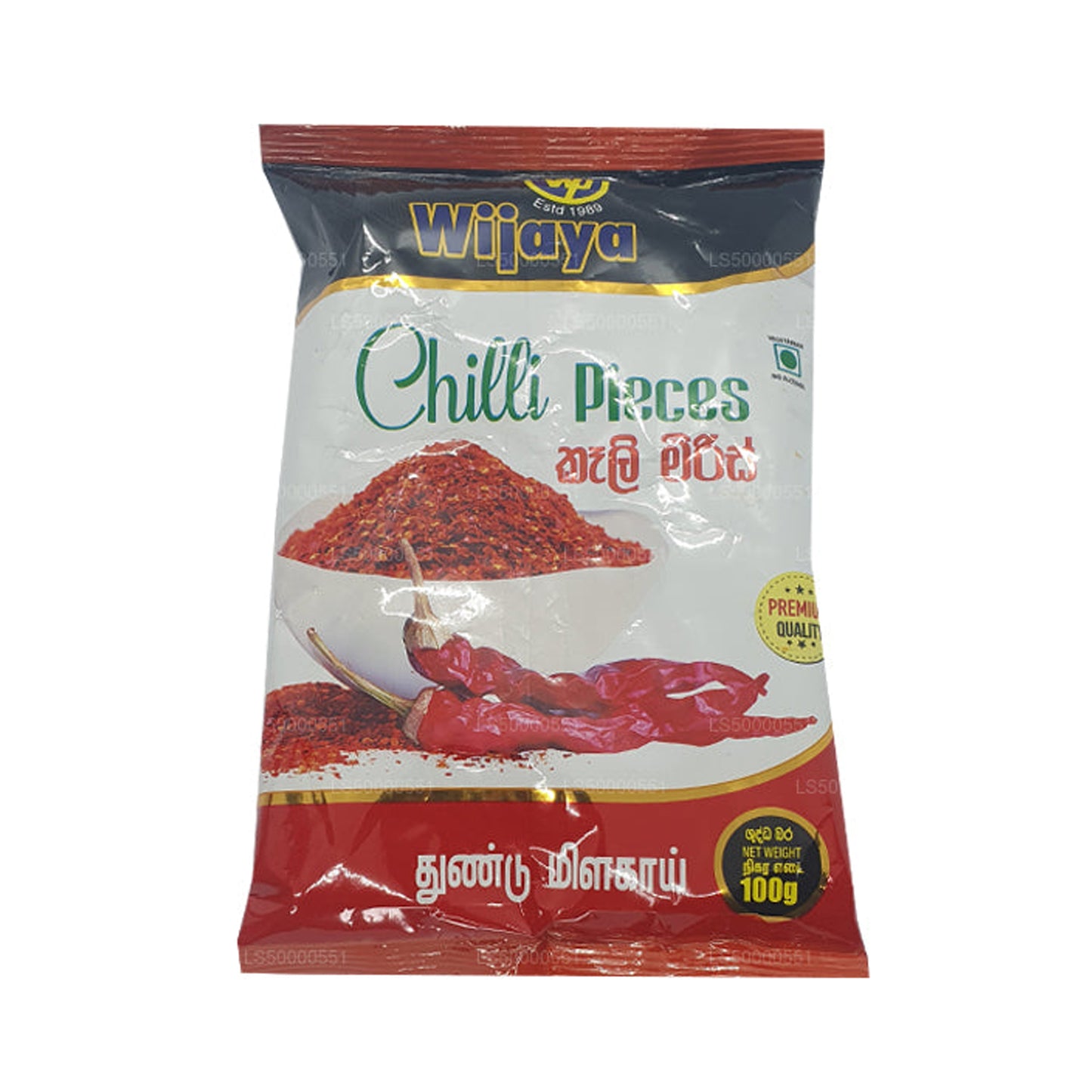 Wijaya Chilistücke (50 g)