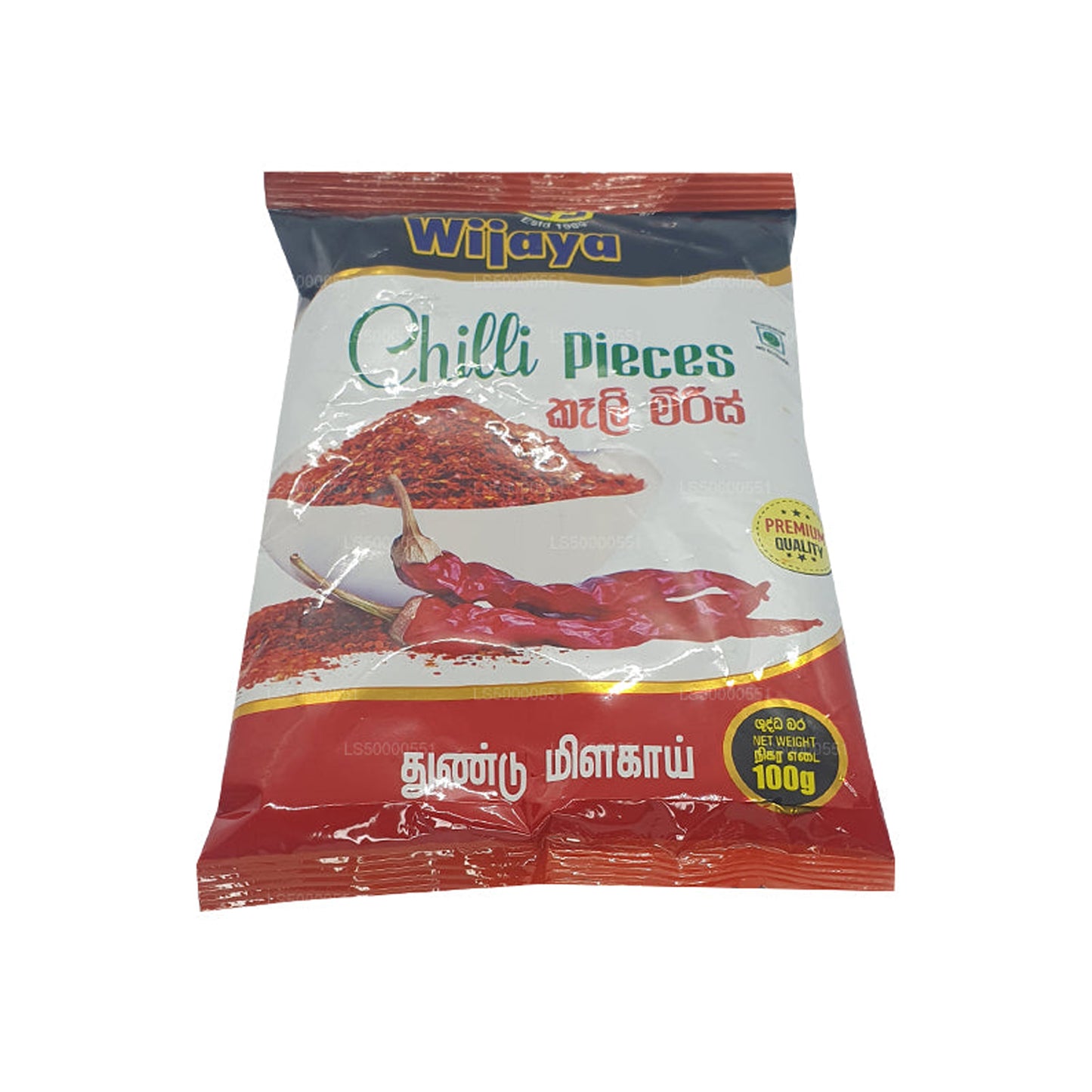 Wijaya Chilistücke (50 g)