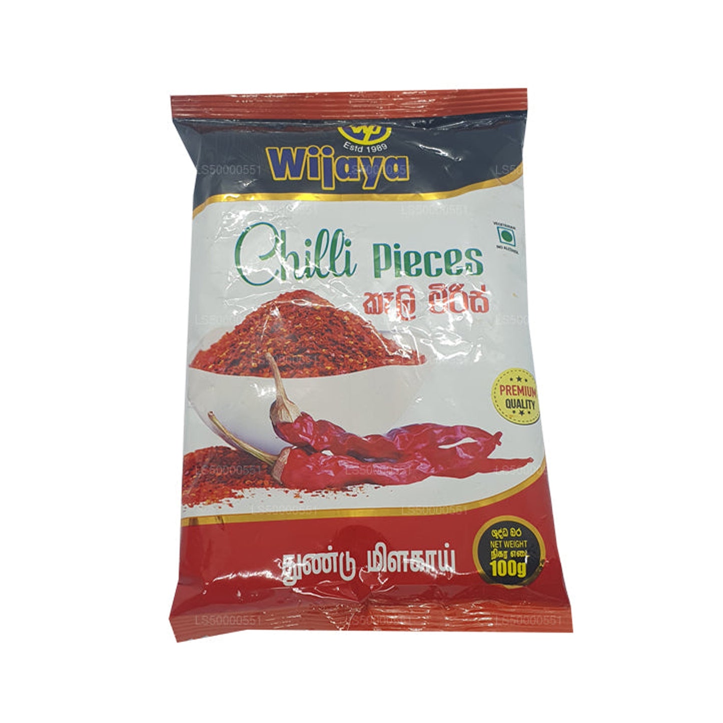 Wijaya Chilistücke (50 g)