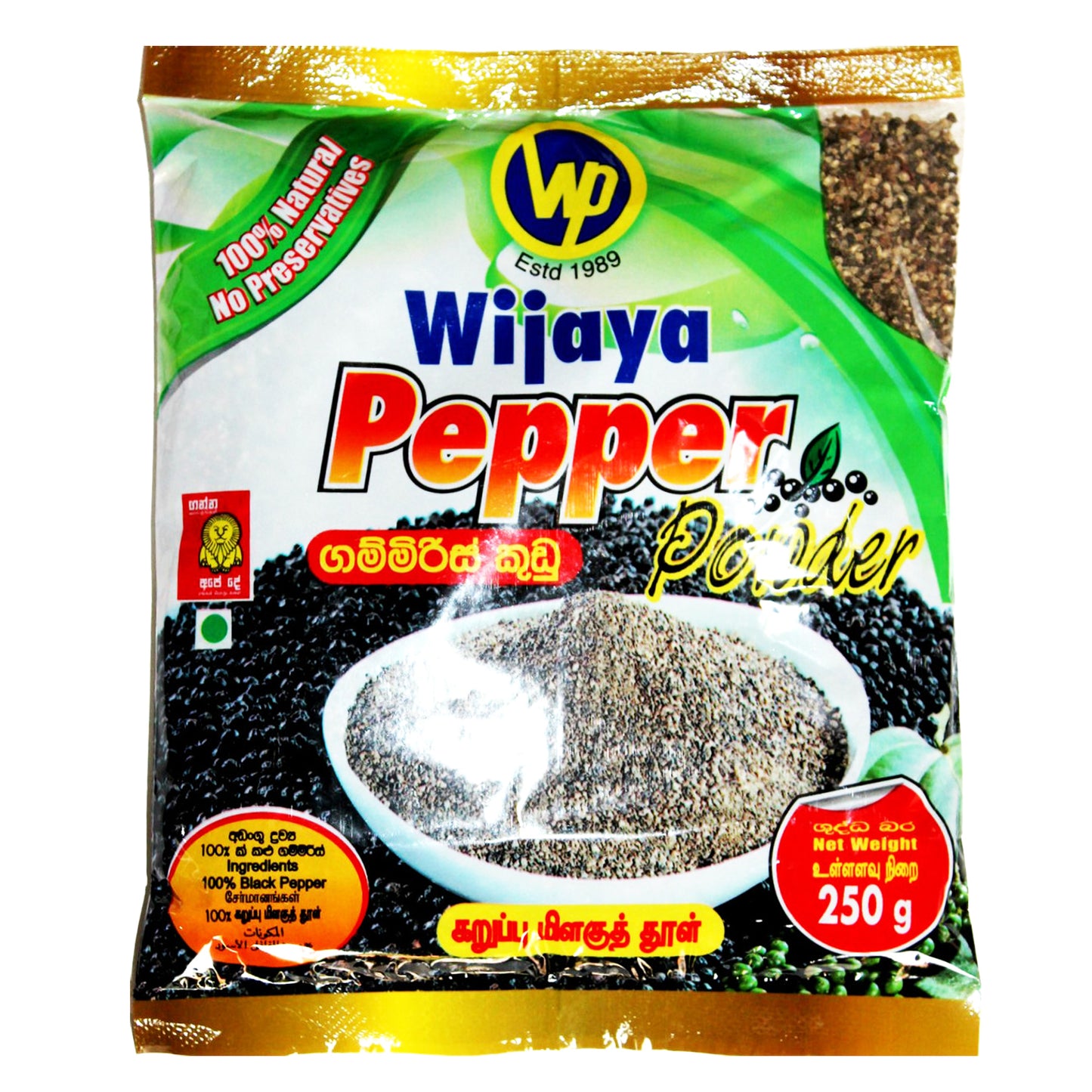 Wijaya Pfefferpulver (250g)