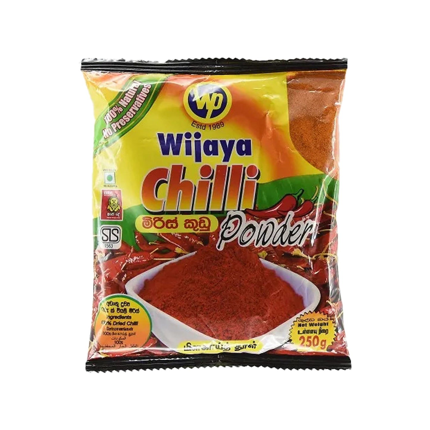 Wijaya Chilipulver (50 g)