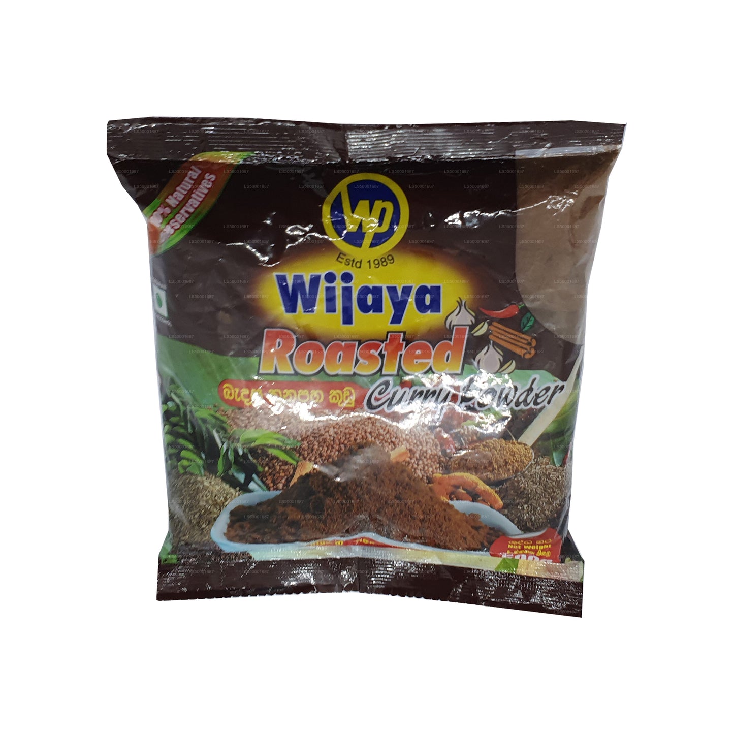 Wijaya Geröstetes Currypulver (50 g)