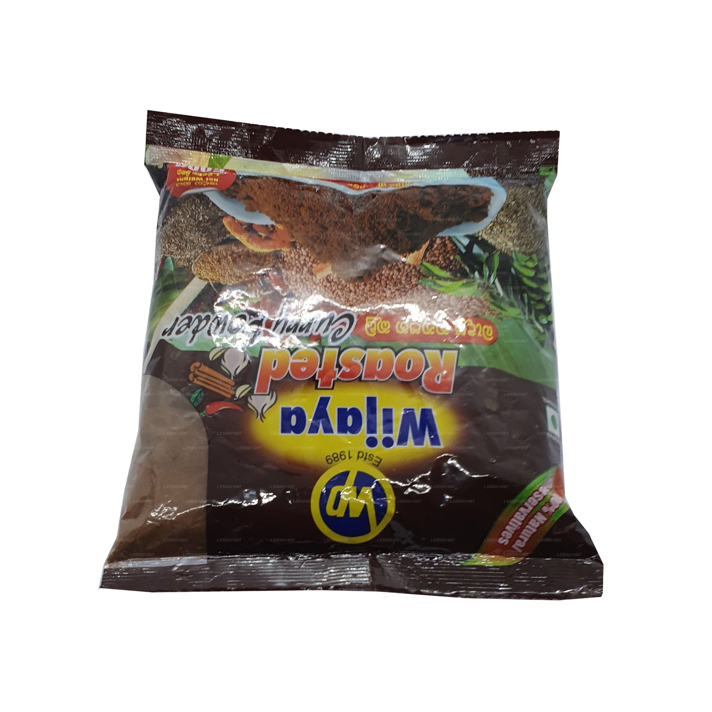 Wijaya Geröstetes Currypulver (50 g)