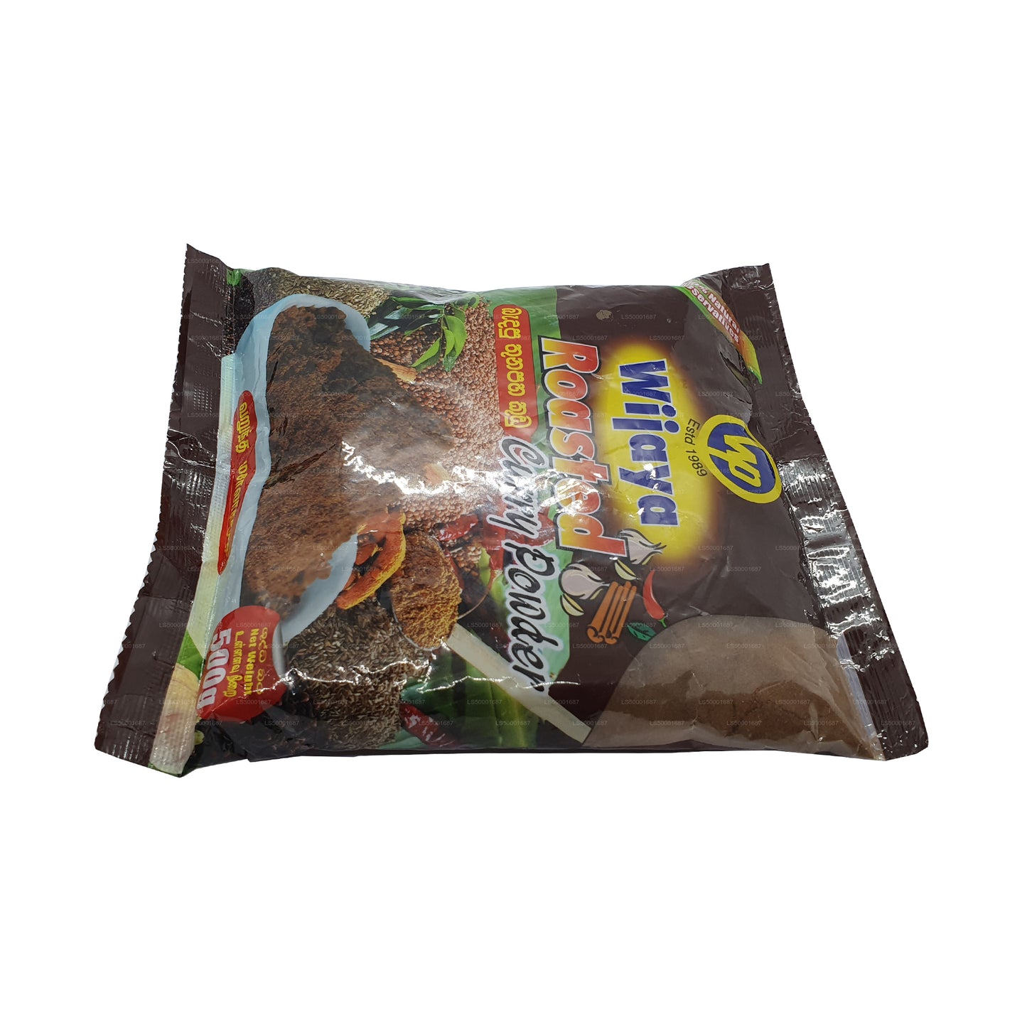 Wijaya Geröstetes Currypulver (50 g)