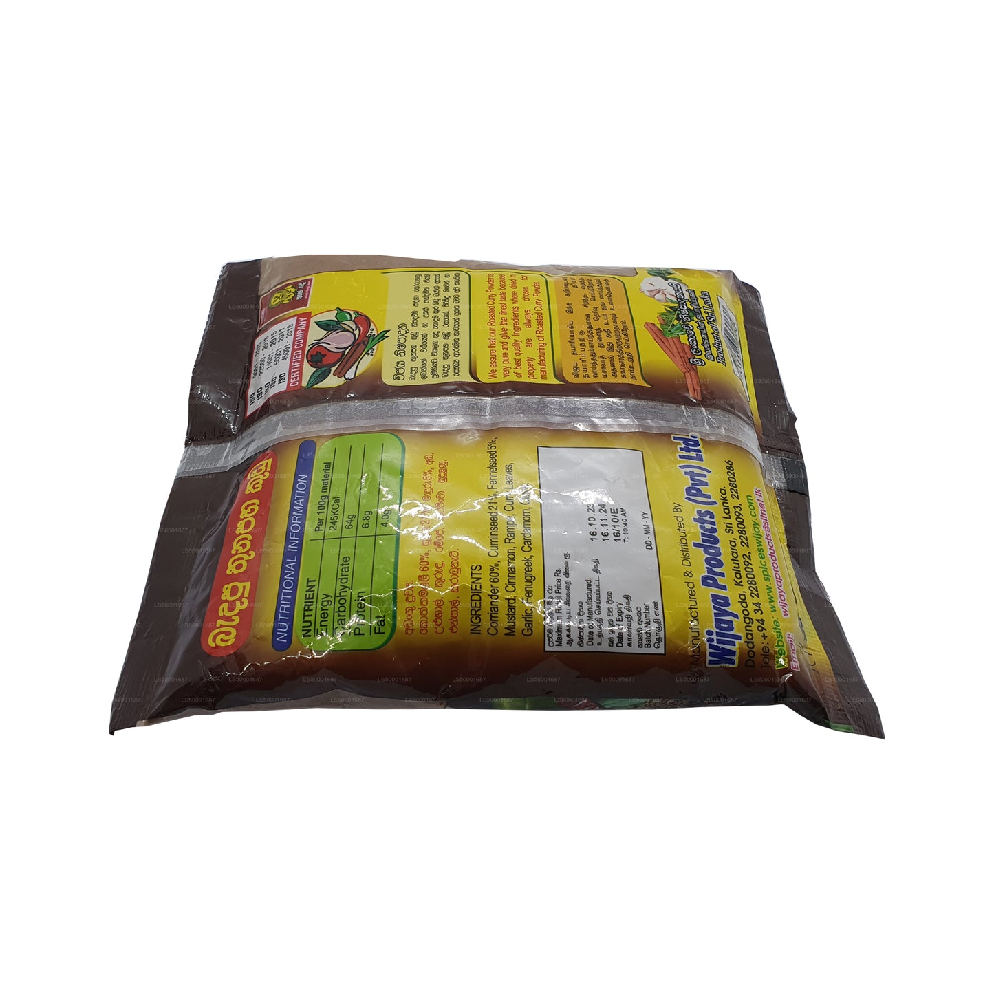 Wijaya Geröstetes Currypulver (50 g)