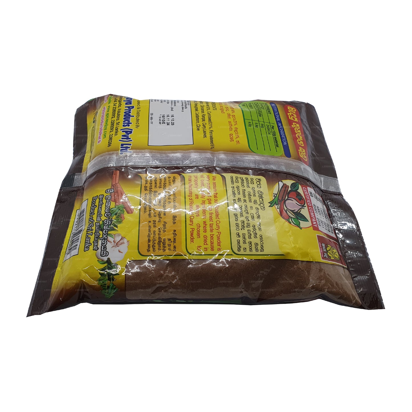 Wijaya Geröstetes Currypulver (50 g)