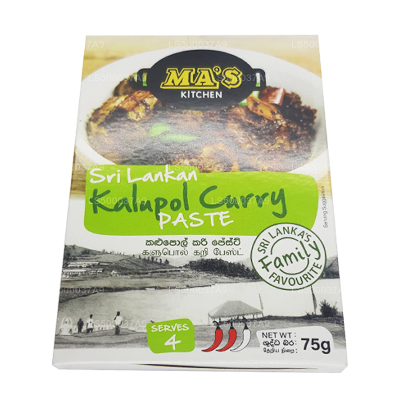 MA's Kitchen Kalupol Currypaste (75g)