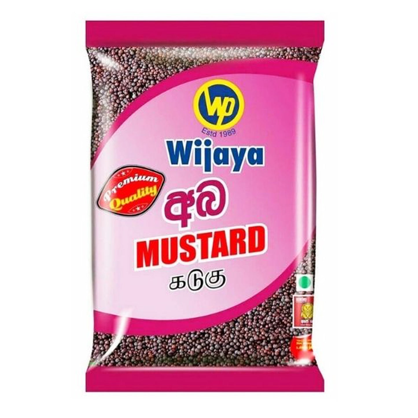 Wijaya Senfkörner (100 g)