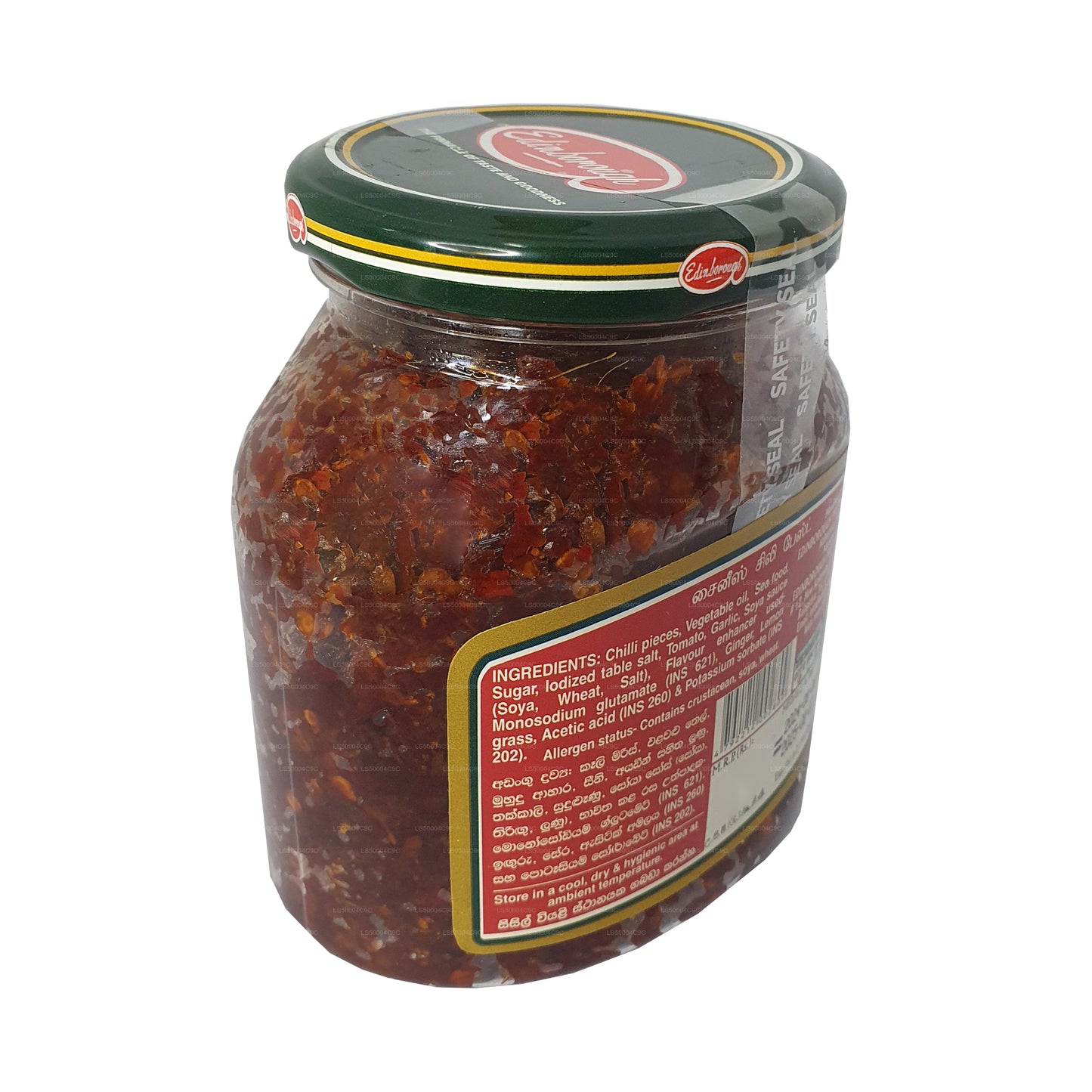 Edinborough Chilipaste (325 g)