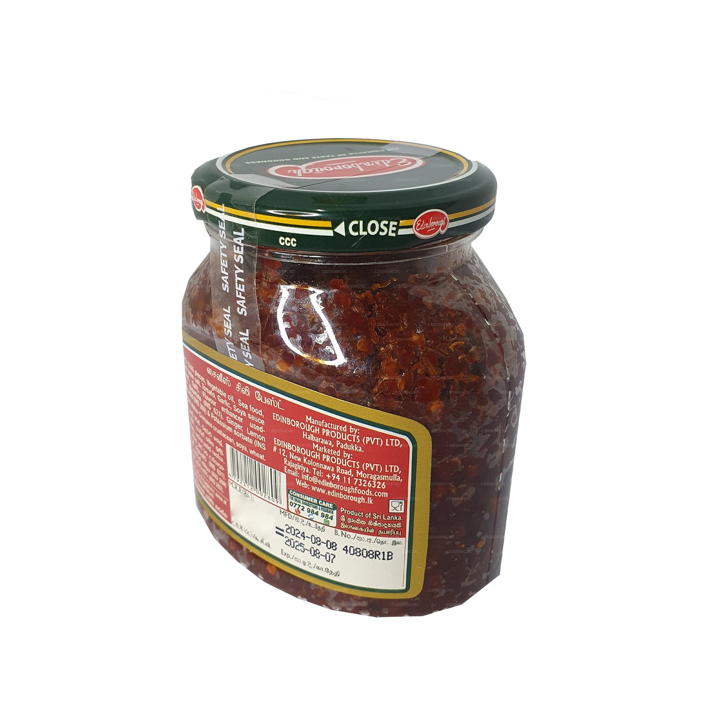 Edinborough Chilipaste (325 g)