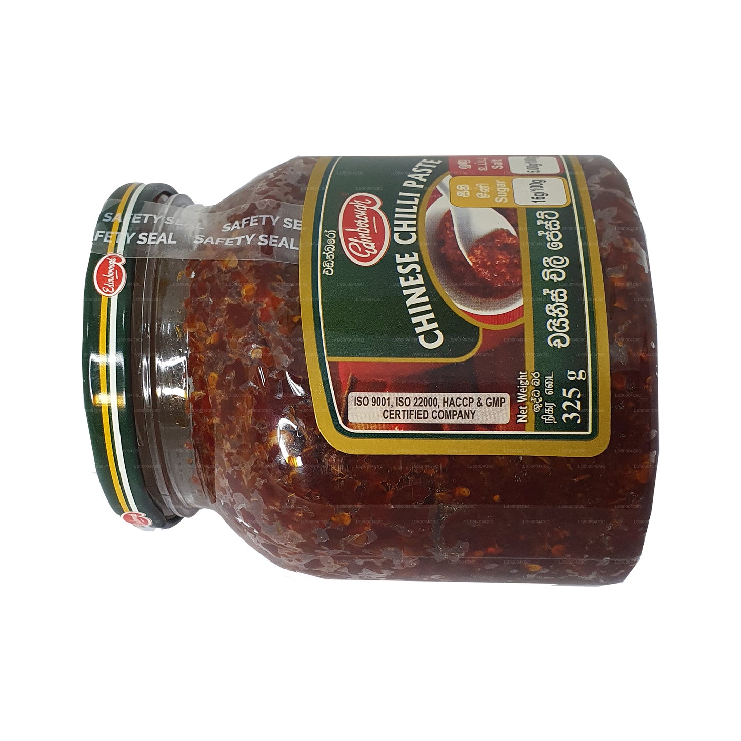 Edinborough Chilipaste (325 g)