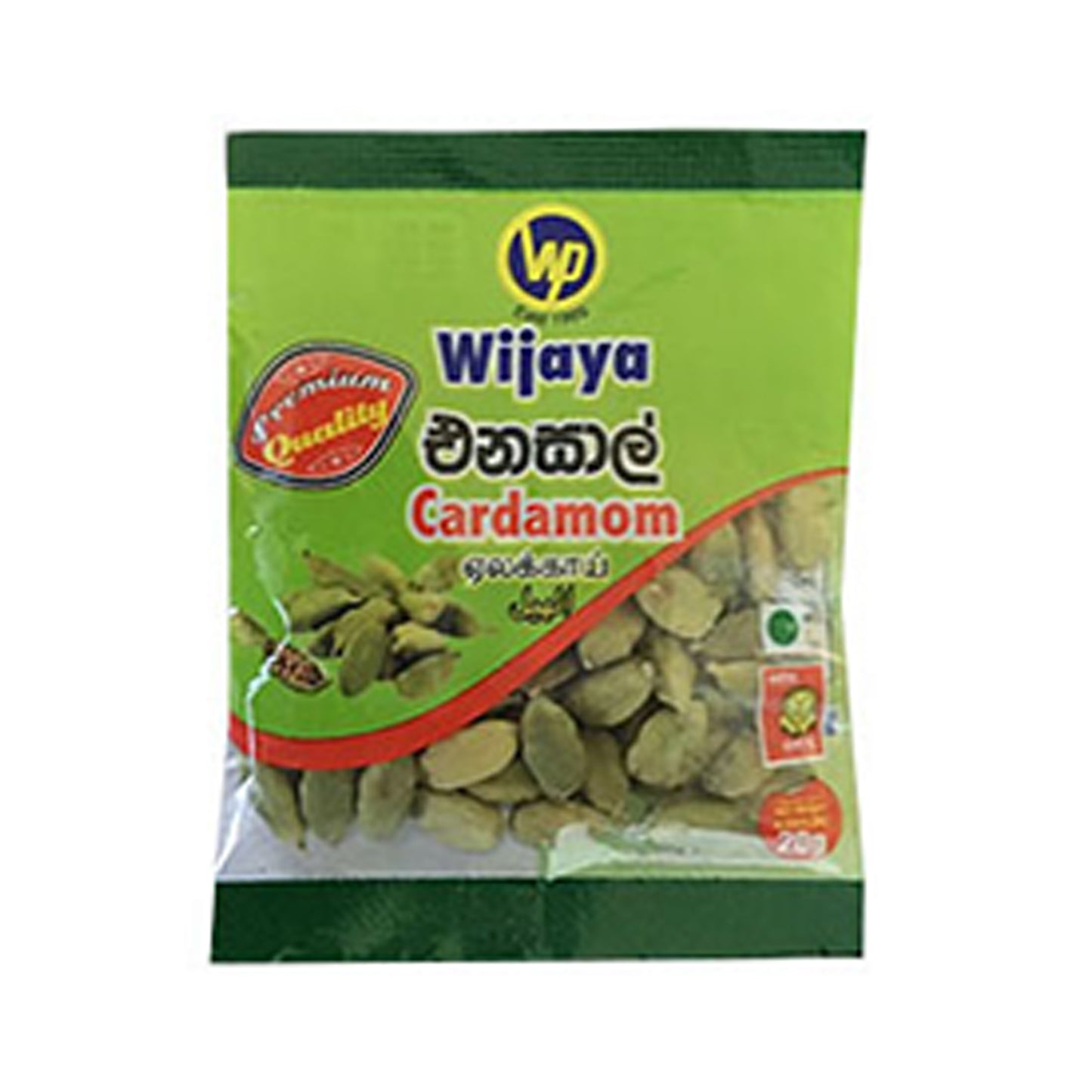 Wijaya Kardamom (20 g)