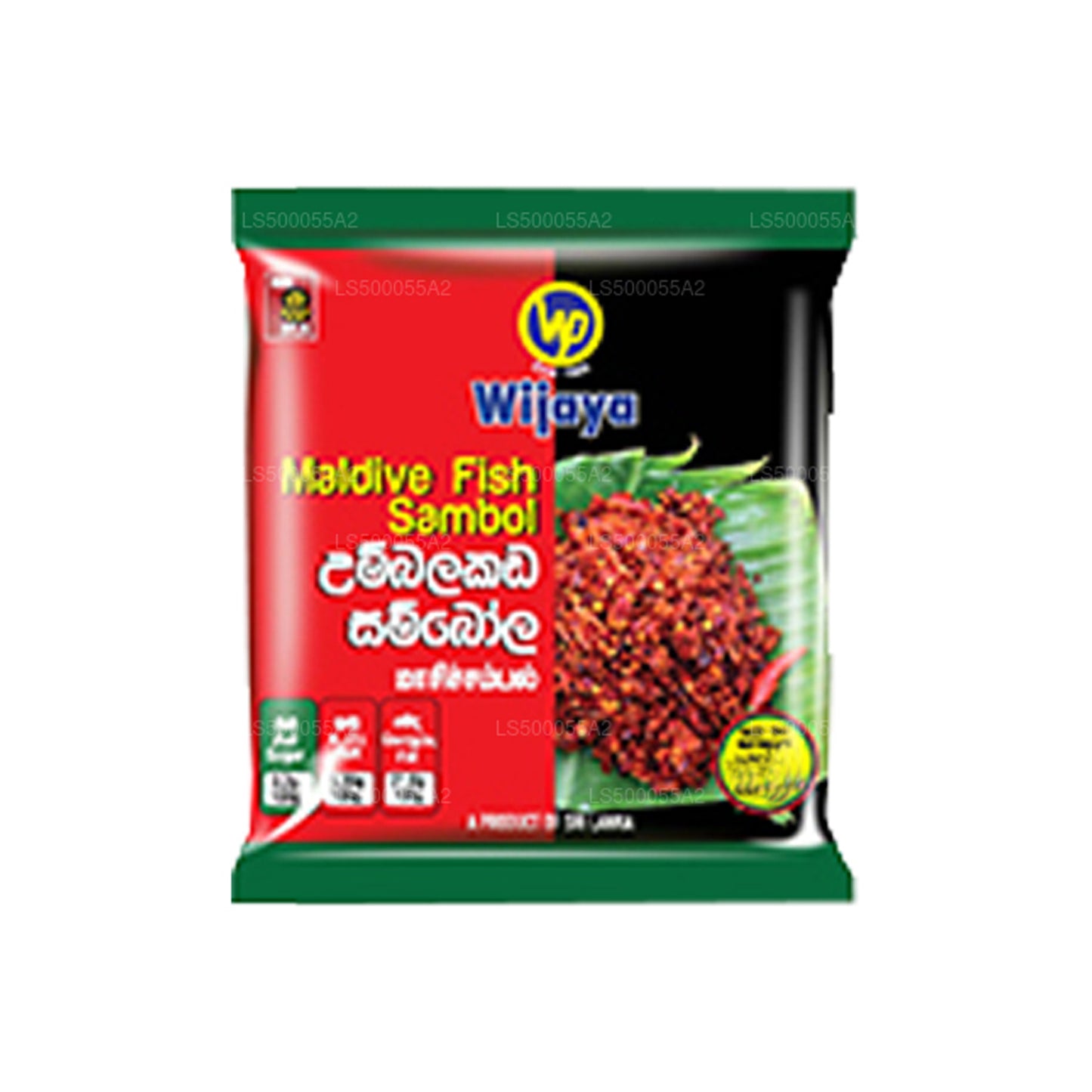 Wijaya Maledivenfisch Sambol (250g)