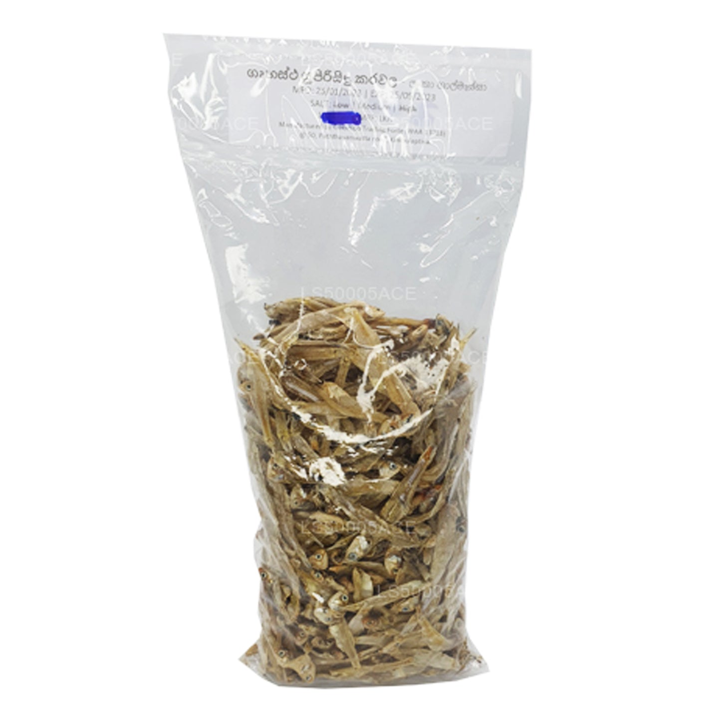 Getrocknete Sprotten (Haal Masso) aus Sri Lanka, 200 g