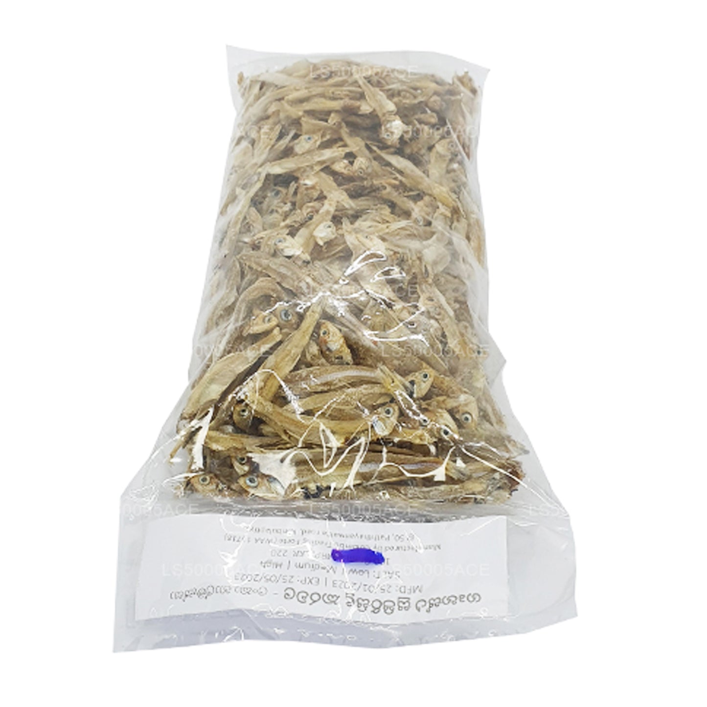 Getrocknete Sprotten (Haal Masso) aus Sri Lanka, 200 g