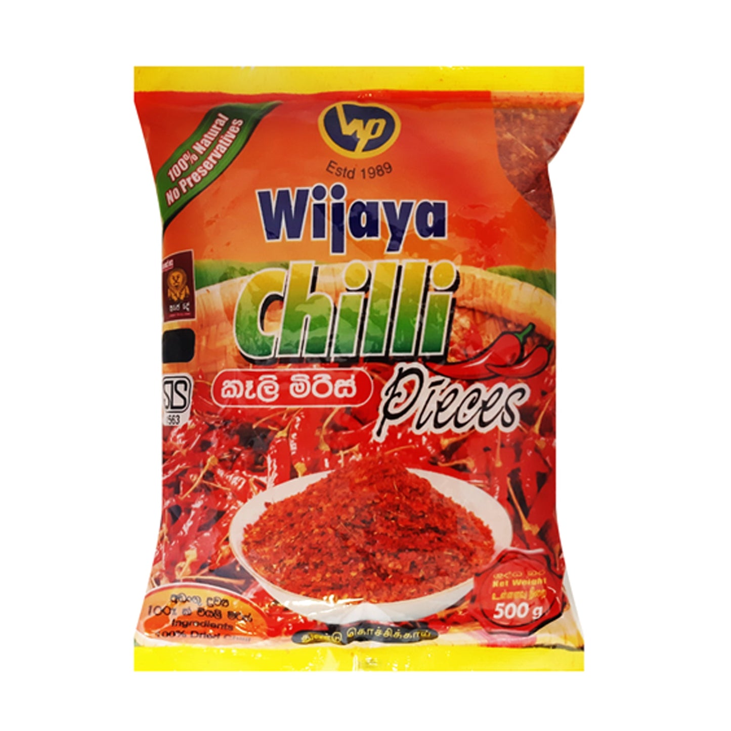 Wijaya Chilistücke (50 g)