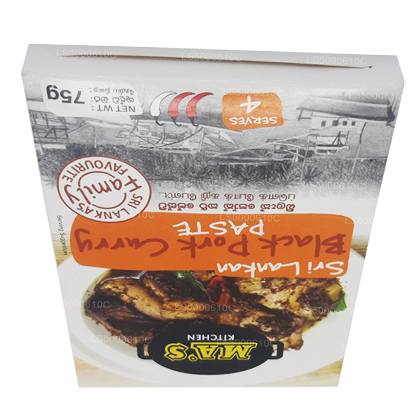 MA's Kitchen Curry mit schwarzem Schweinefleisch (75 g)