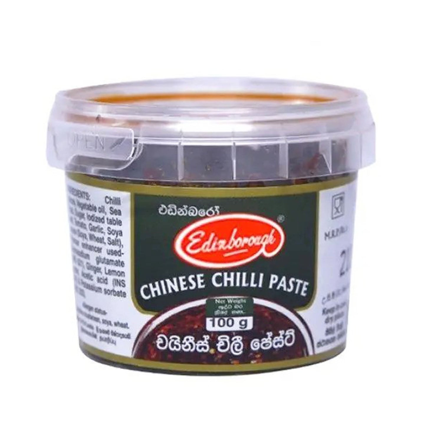 Edinborough Chinesische Chilipaste (100 g)