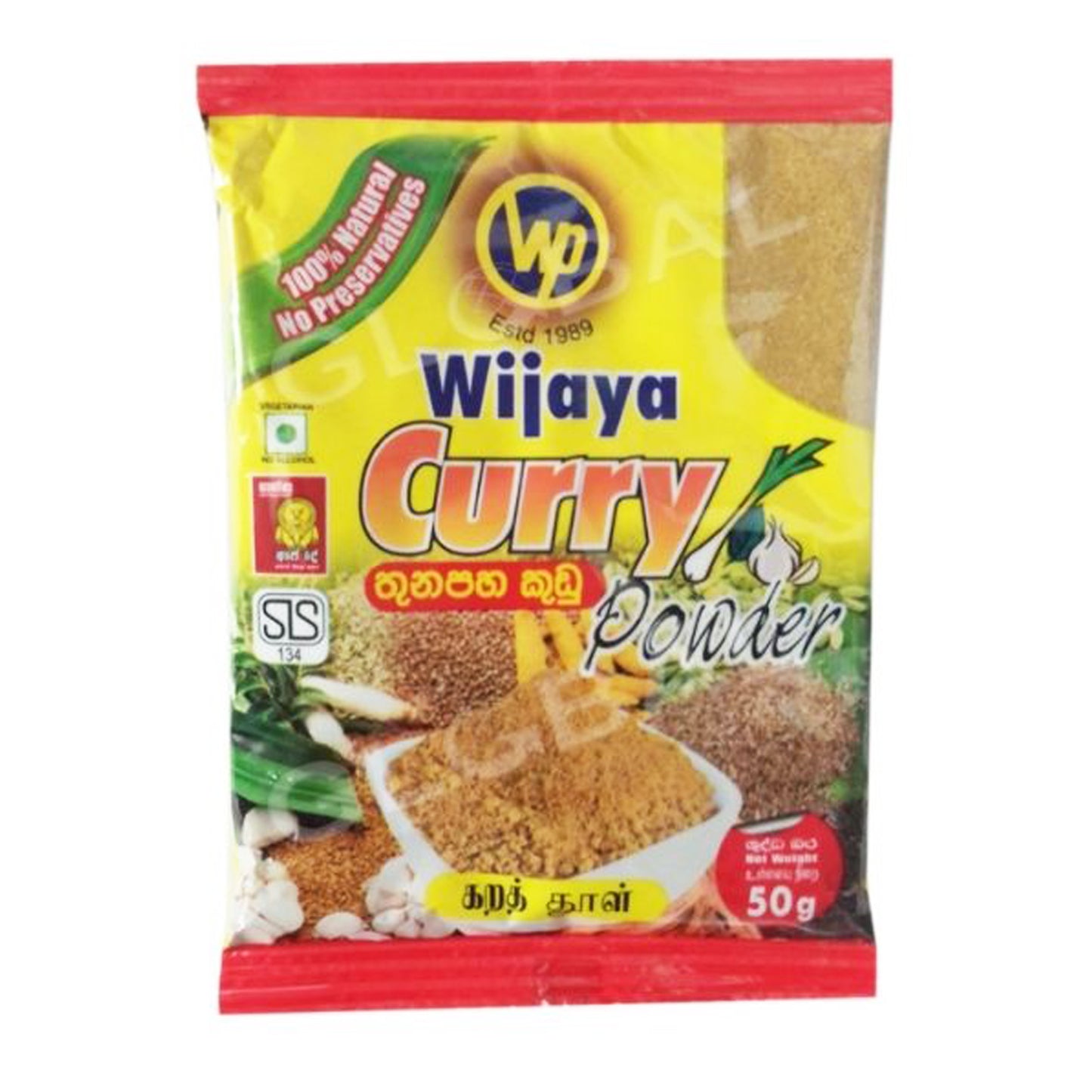 Wijaya Currypulver (50 g)