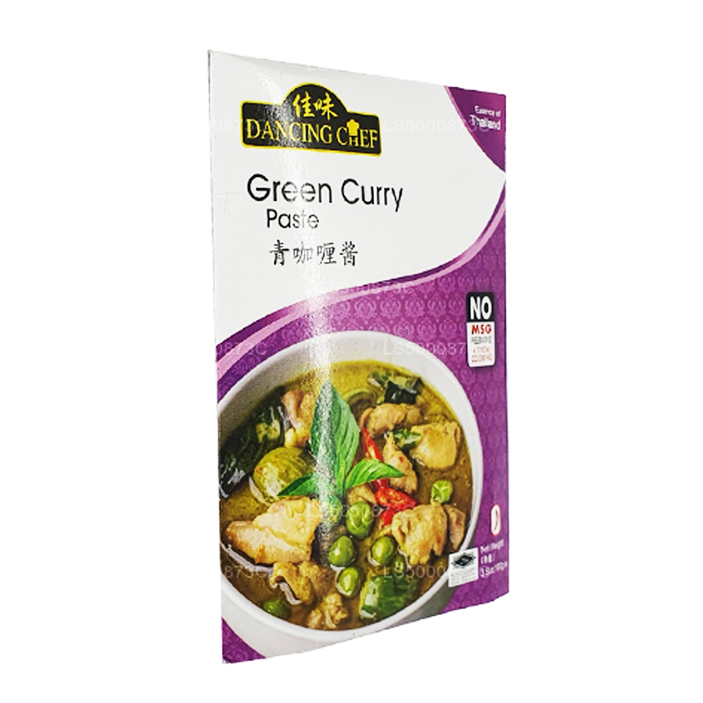 Dancing Chef Grüne Currypaste (100 g)