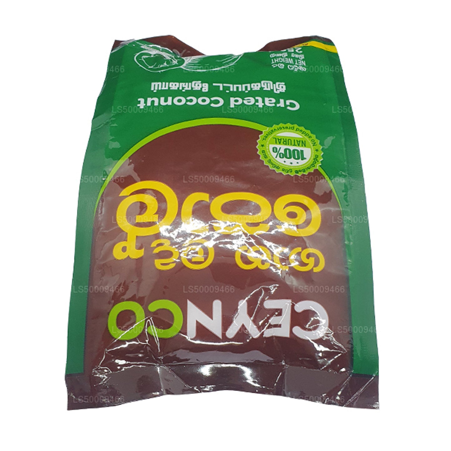 Ceynco Kokosraspeln (250 g)