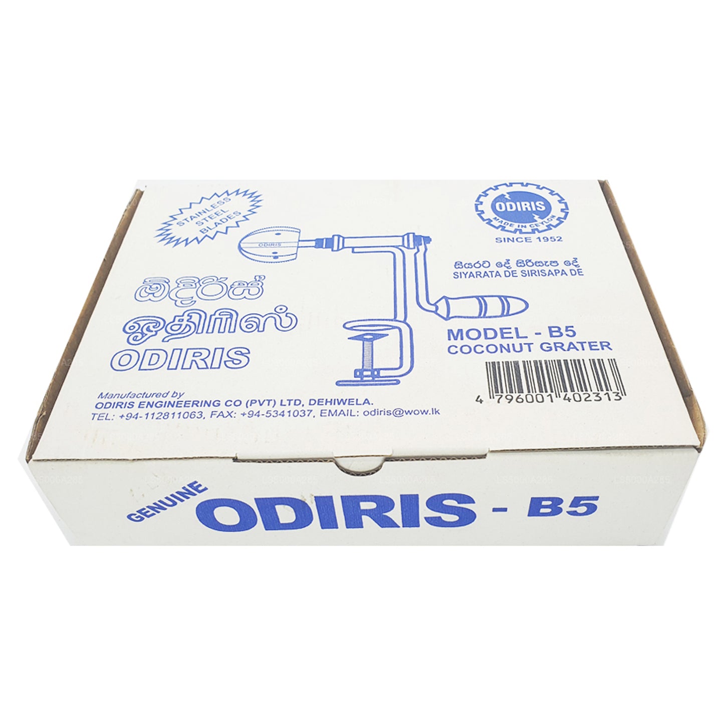 Odiris Kokosnuss-Schaber aus Edelstahl (Modell B5)